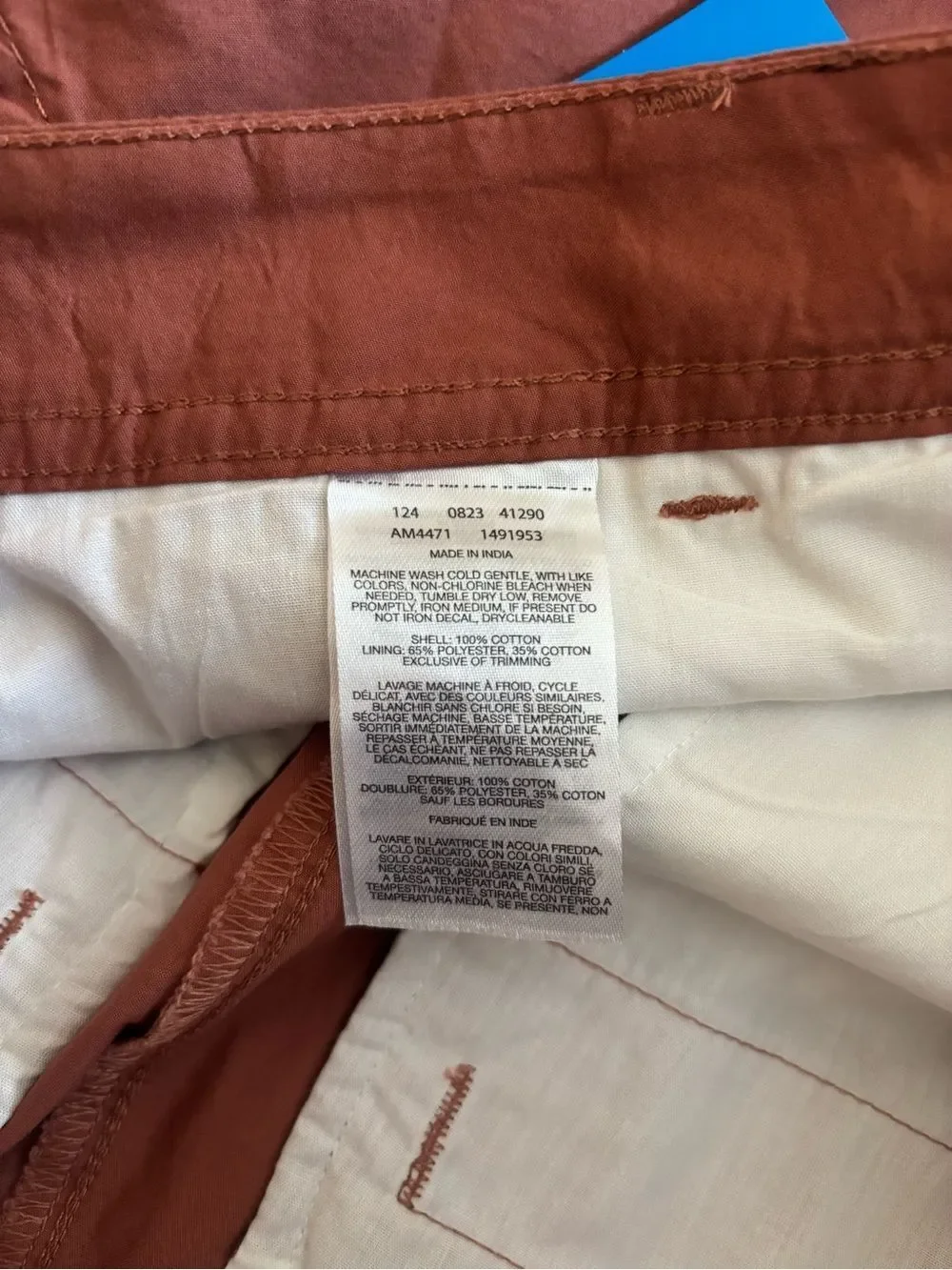 Columbia men’s flat